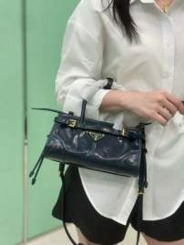 Picture of Prada Handbags _SKUfw230107496fw